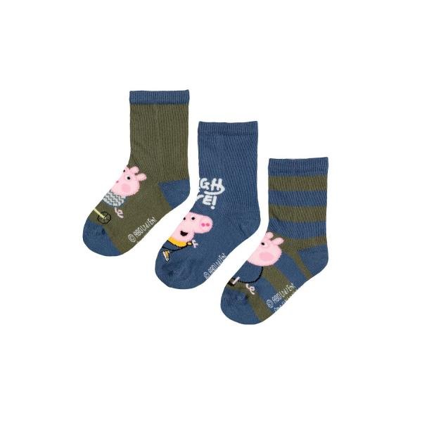 NAME IT NMMPEPPAPIG sukkapaketti, Vintage Indigo